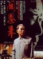 国产深夜福利